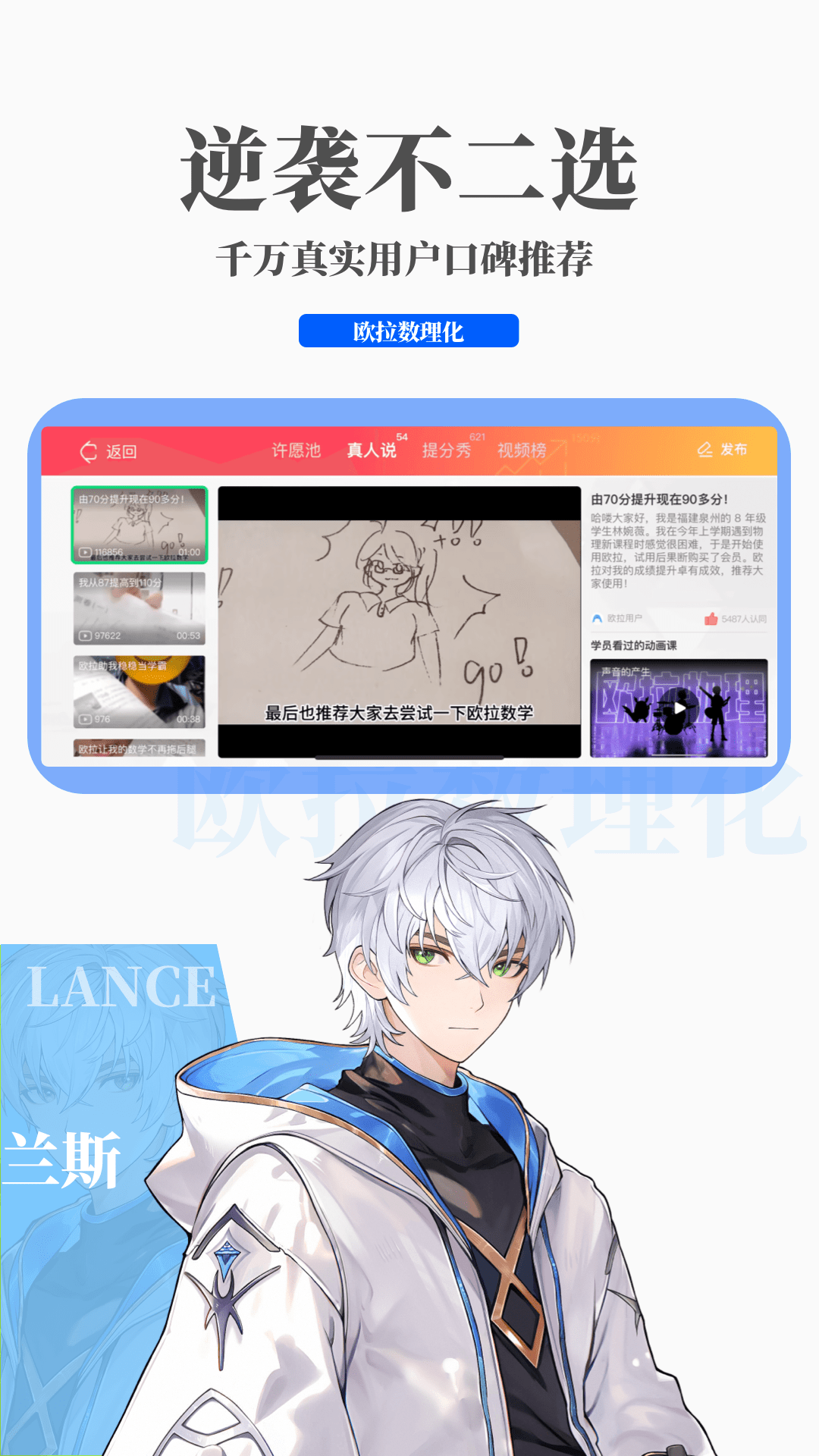 男士商务袜子什么颜色截图