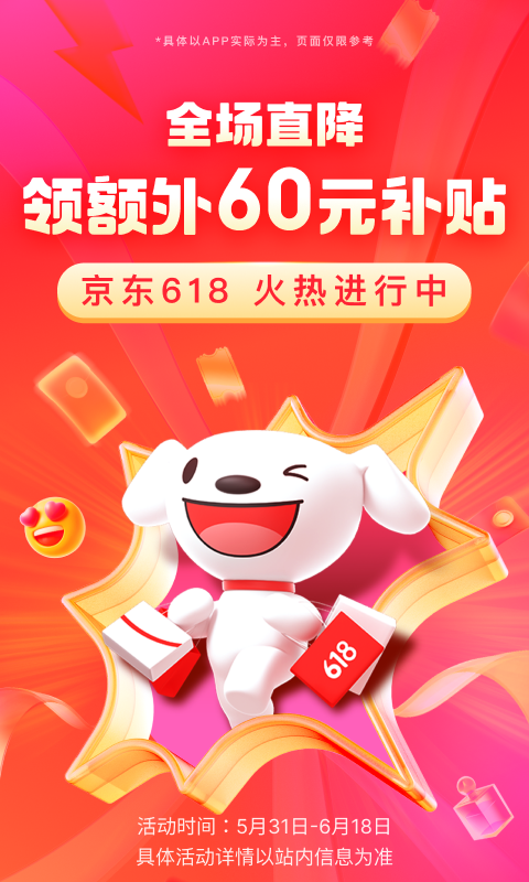 谁有日本妖湖女主把男奴头绑在屁股上的视频截图