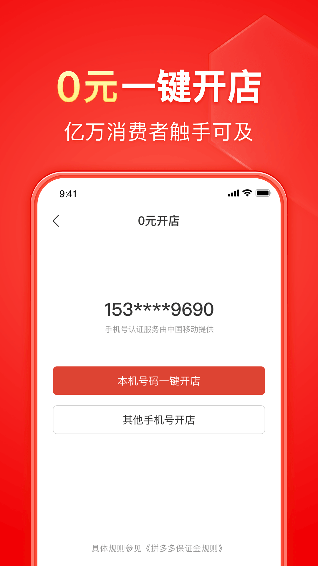 谁有日本妖湖女主把男奴头绑在屁股上的视频截图